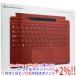 [ б/у ] Microsoft тонкий авторучка 2 имеется Surface Pro Signature клавиатура японский язык 8X6-00039 мак красный оригинальная коробка есть 