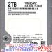 [ б/у ]Western Digital производства HDD WD20EARZ 2TB SATA600 5400 0~100 часов в течение 