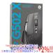  Logicool G502 X LIGHTSPEED G502XWL-CRBK черный не использовался 