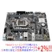 [ б/у ]ASUS производства MicroATX материнская плата PRIME H510M-E LGA1200