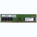 [ б/у ]SAMSUNG настольный M378A1K43DB2-CTD DDR4 PC4-2666V PC4-21300 8GB