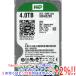 [ б/у ]Western Digital производства HDD WD40EZRX 4TB SATA600 2000~3000 часов в течение 