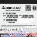 [ б/у ]BIOSTAR 2.5 дюймовый SATA SSD S120 S120-512GB 2000~3000 часов в течение 
