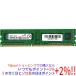 ����šۡڤ椦�ѥ��å��б���Kingston KVR16LN11/4 DDR3L PC3-12800 4GB