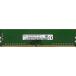 [ б/у ]SK hynix настольный HMA81GU6AFR8N-UH N0 AB DDR4 PC4-2400 PC4-19200 8GB
