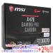 . покупка [ б/у ]MSI ATX материнская плата X470 GAMING PRO CARBON SocketAM4 оригинальная коробка есть 