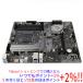 . покупка [ б/у ]ASRock ATX материнская плата B550 Phantom Gaming 4 SocketAM4 крепление нет 