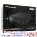 [ б/у ]PIONEER Pioneer установленный снаружи Blue-ray Drive BDR-X13J-S черный оригинальная коробка есть 