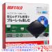 [ б/у ]BUFFALO Buffalo установленный снаружи Blue-ray Drive BRXL-PC6VU2-BKC оригинальная коробка есть 