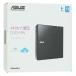 [ б/у ]ASUS портативный DVD Drive SDRW-08D2S-U LITE/BLK/G/AS/J черный наружная коробка ... оригинальная коробка есть 