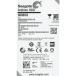 . покупка [ б/у ]SEAGATE HDD ST8000AS0002 8TB SATA600 3000~4000 часов в течение 