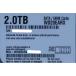 . покупка [ б/у ]Western Digital HDD WD20EARX 2TB SATA600 3000~4000 часов в течение 