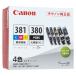 CANON �C���N�J�[�g���b�W(3�F+�u���b�N��e��2��) BCI-381+380XL*2/4MP ���g�p