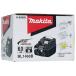 �}�L�^ ���`�E���C�I���o�b�e���[ 6Ah BL1460B A-60660 ��}�[�N�t��