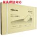 TOSHIBA пресс для брюк ширина type HIP-L36(S) серебряный [ управление :1100029013]