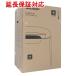 SHARP ü ץ饺ޥ饹25000 KI-NS70-W ۥ磻 [:1100035210]