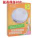 TOSHIBA портативный CD плеер TY-P20(W) белый [ управление :1100038945]