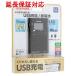TOSHIBA LED饤դݥåȥ饸 TY-SCR5(K) ֥å [:1100041282]