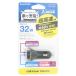 ����ELECOM �G���R�� �V�K�[�\�P�b�g�p USB�J�[�`���[�W���[ MPA-CCPD08BK �u���b�N
