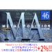 [.. пачка соответствует ]TDK metal позиция TYPE-IV кассетная лента MA-46A 46 минут 