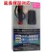 SEIWA Bluetooth磻쥹ۥޥ BTE171 x֥᥿ [:1100044314]