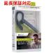 SEIWA Bluetoothޥߥ塼դۥ BTE220 ᥿֥å [:1100054189]