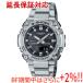 ڥ֥åե饤ǡݥȣܡ11/25-11/30CASIO ӻ G-SHOCK G-STEEL GST-B600D-1AJF [:1100054445]