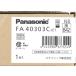 Panasonic LEDͶƳ  ̷ B顦BH(20A) FA40303C LE1 [:1100059054]