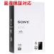 SONY ޥ A꡼ NW-A306(B) ֥å/32GB [:1100061156]