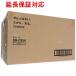 TWINBIRD Żҥ 17L DR-D254W ۥ磻 [:1100062060]