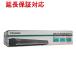 [ новый товар ( вскрыть только * коробка ..* порыв )] TOSHIBA производства DVD плеер SD-290J [ управление :1100062172]