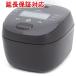 TIGER IH㡼Ӵ 椭 5.5椭 JRI-H100-TP ǥץ֥饦 [:1100062229]