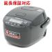 ZOJIRUSHI ̥ޥӥ㡼 ˤ椭 3椭 NL-BR05-BA ֥å [:1100062719]