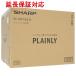 SHARP ֥ PLAINLY RE-WF186-B ֥å [:1100063023]
