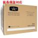 AIC JAPAN Aladdin graphite микроволновая печь AEM-G14A(W) белый [ управление :1100063077]