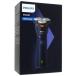 . покупка PHILIPS мужской бритва 1000 серии S1881/00 azure blue не использовался 