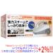 [ новый товар ( вскрыть только )] IRIS OHYAMA паровой очиститель канистра модель STM-410E белый 