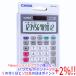 CASIO калькулятор Mini Just модель 12 колонка MW-12A-N