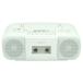 . покупка TOSHIBA CD радио кассета магнитофон AUREX AX-KCR60(W) белый 