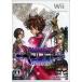 . покупка [ б/у ][.. пачка соответствует ] Dragon Quest so-do маска. женщина .. зеркало. .Wii