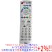 [ б/у ]Panasonic телевизор дистанционный пульт N2QAYB000569
