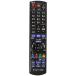 [ б/у ]Panasonics медный!HD дистанционный пульт N2QAYB000557 [ управление :1150002553]