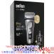 . покупка Braun бритва серии 9 Pro 9455cc-V не использовался 