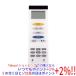 [ б/у ]ODELIC освещение для дистанционный пульт RRC9000-9301L