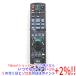 ����š�Panasonic BD/DVD�쥳�������ѥ�⥳�� N2QAYB000740 ���Τ����� ������