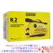  Karcher мойка высокого давления K2 Little Plus 50/60Hz 16009340 не использовался 