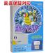 ニンテンドー2DS ポケットモンスター 青 限定パックの商品画像