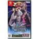 �y�䂤�p�P�b�g�Ή��z�o�g���X�s���b�c �N���X�I�[�o�[ Nintendo Switch