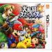 . покупка [ б/у ][.. пачка соответствует ] большой ..s mash Brothers for Nintendo 3DS