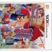 . покупка [ б/у ][.. пачка соответствует ] Professional Baseball fa ошибка ta возврат z3DS